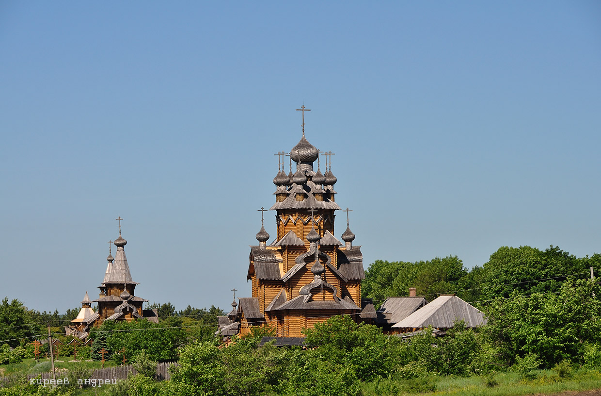 Святогорск (Svyatogorsk)